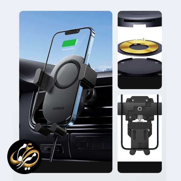 پایه نگهدارنده موبایل و شارژر بی سیم یوگرین مدل Ugreen CD256 — تصویر ۱۲