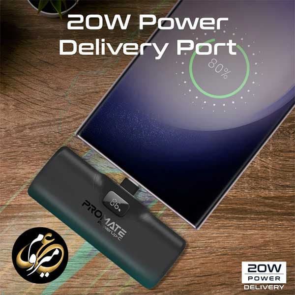 پاوربانک پرومیت مدل Promate POWERUP-C — تصویر ۷