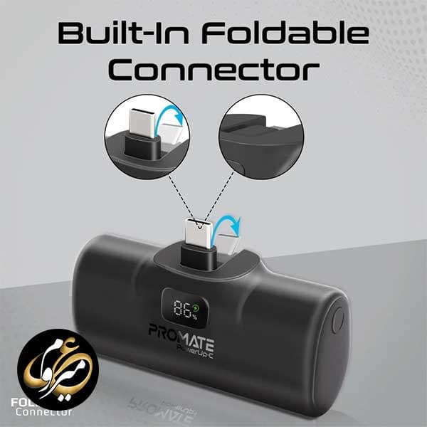 پاوربانک پرومیت مدل Promate POWERUP-C — تصویر ۹