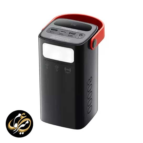 پاوربانک پرومیت مدل Promate PowerMine-80