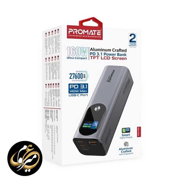 پاوربانک پرومیت مدل Promate Titan 160 — تصویر ۳
