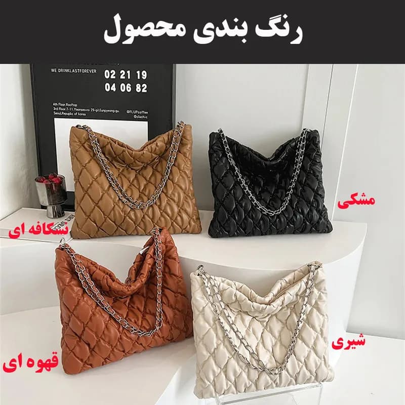 کیف دوشی زنانه مدل 9709 — تصویر ۵