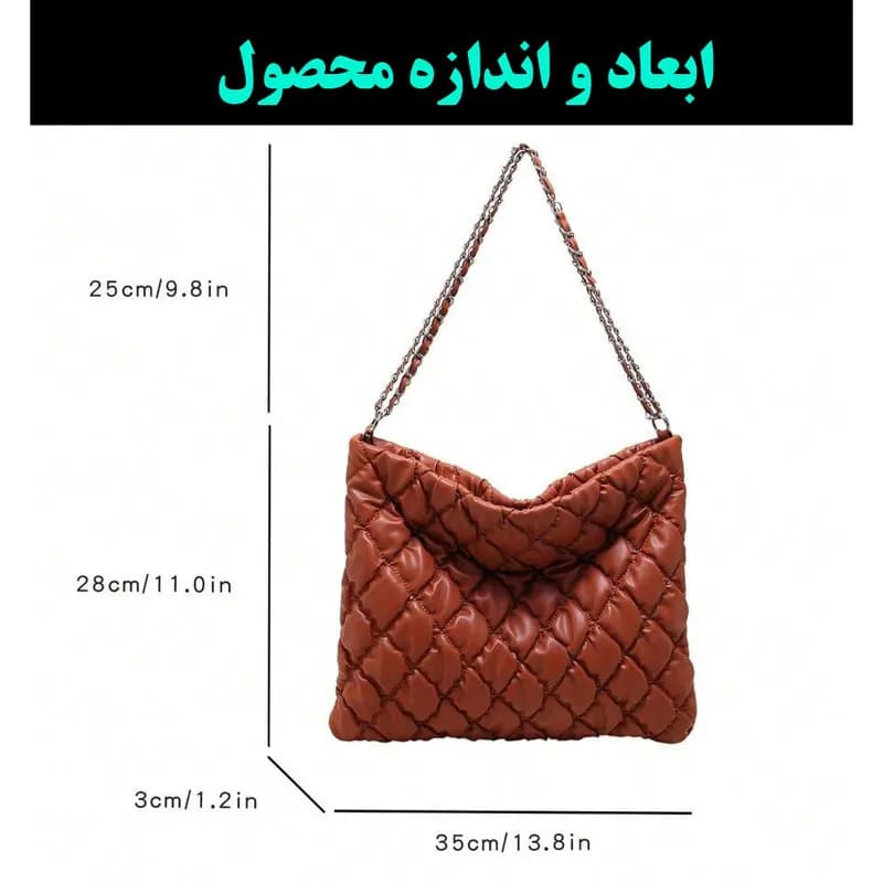 کیف دوشی زنانه مدل 9709 — تصویر ۴