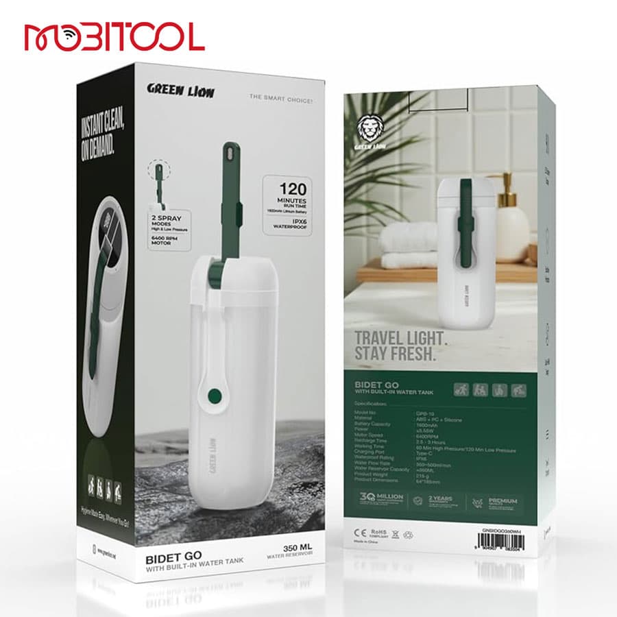 خودشور مسافرتی شارژی مخزن دار گرین لاین Green Lion Bidet Go with Built-In Water Tank — تصویر ۹