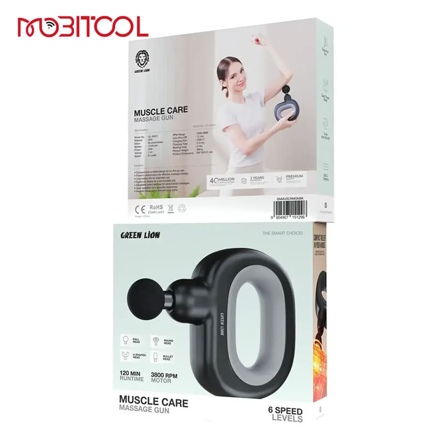 ماساژور تفنگی گرین لاین Green Lion Muscle Care Massage Gun — تصویر ۴