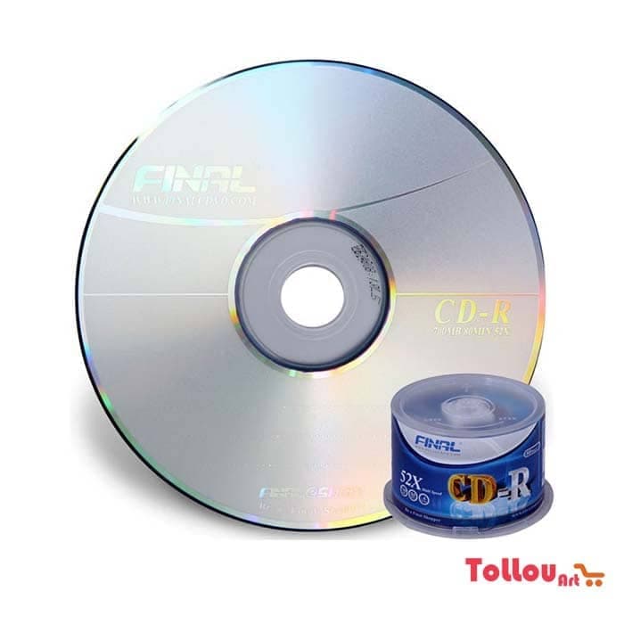 سی دی خام فینال CD final