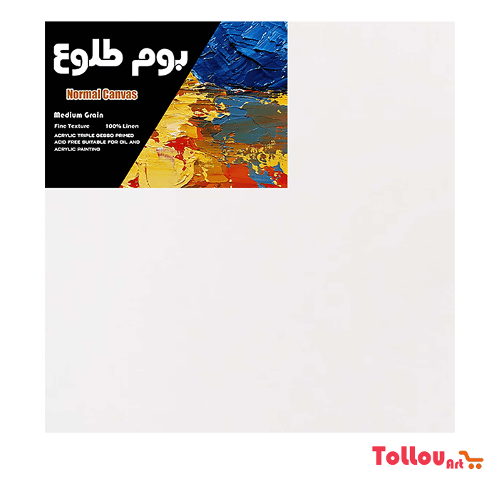 بوم نقاشی سایز 100×100 طلوع
