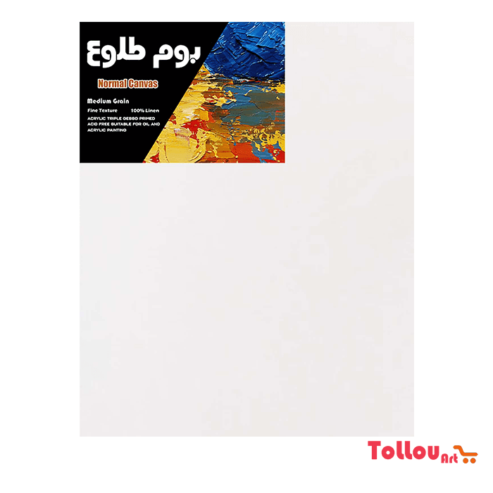 بوم نقاشی سایز 80×100 طلوع