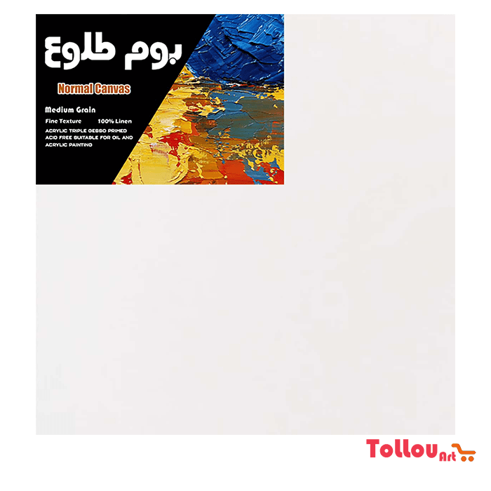 بوم نقاشی سایز 70×70 طلوع