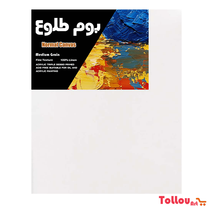 بوم نقاشی سایز 50×40 طلوع