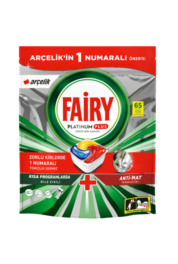 قرص ظرفشویی فیری پلاس 65 عددی |Fairy