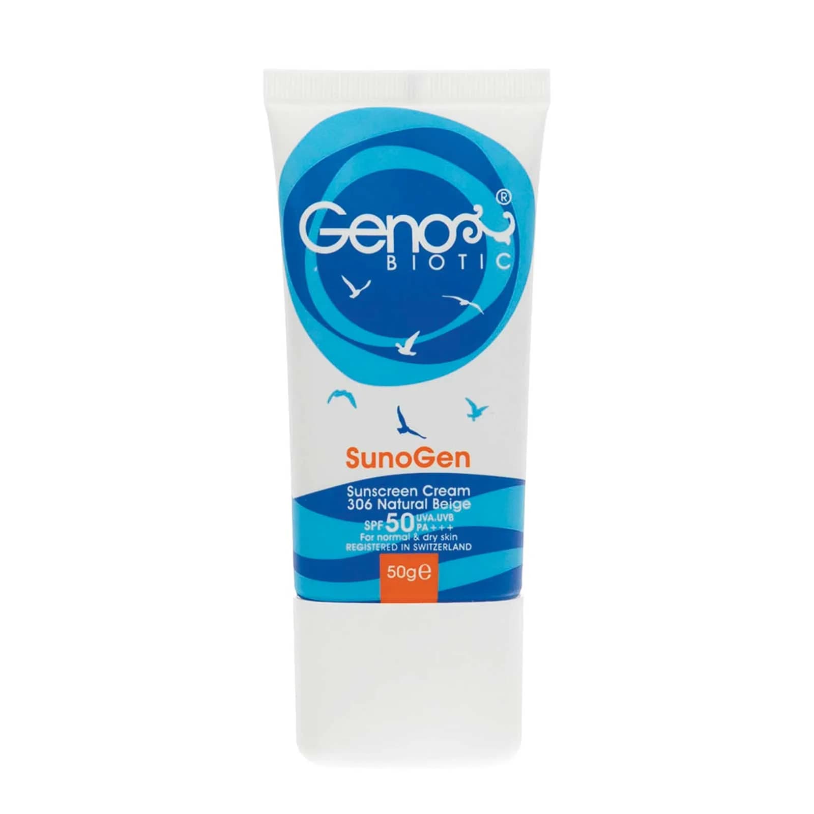 کرم ضد آفتاب بی رنگ استوینت SPF50 — تصویر ۶