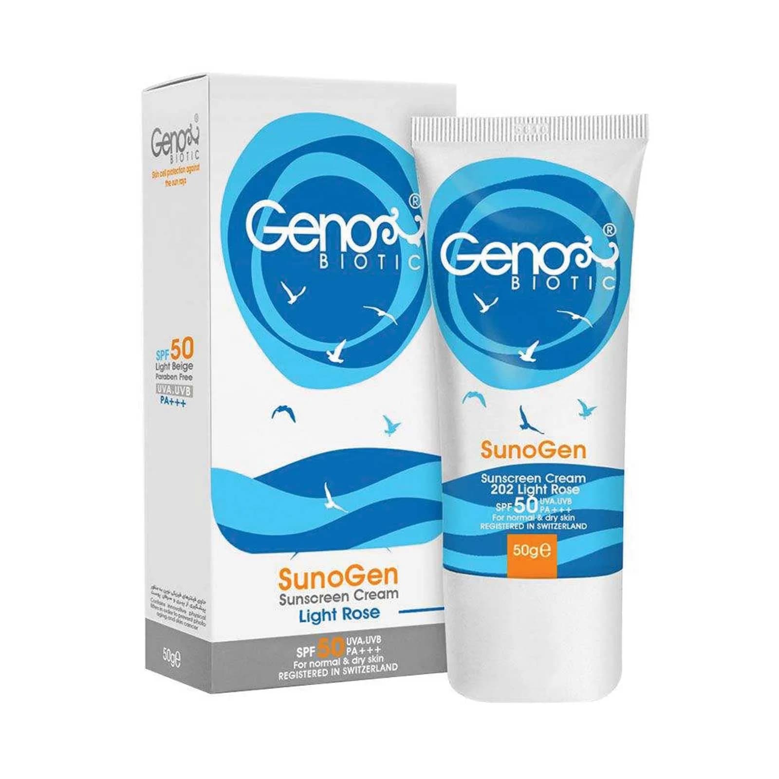 کرم ضد آفتاب بی رنگ استوینت SPF50 — تصویر ۷