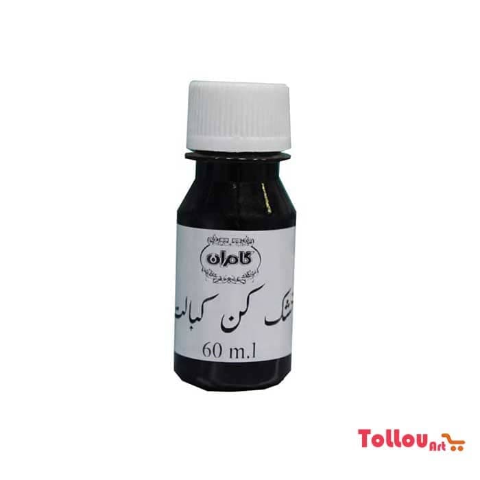 خشک کن کبالت کامران حجم 60 میلی لیتر