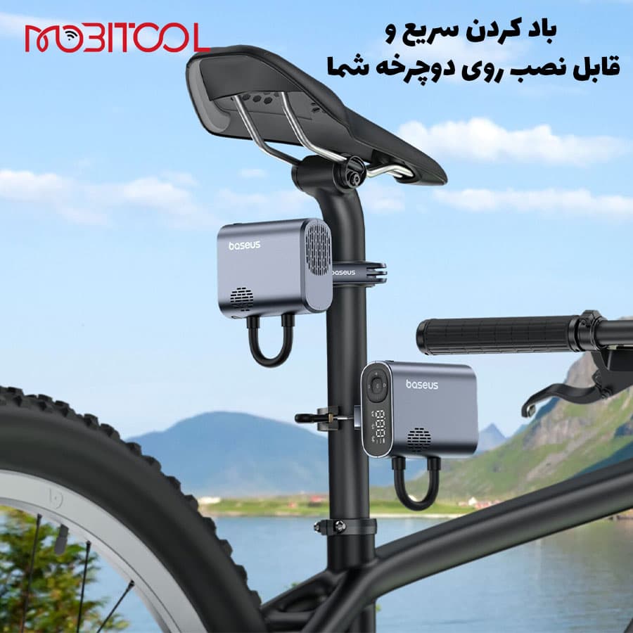 پمپ باد شارژی دوچرخه و موتورسیکلت‌ بیسوس Baseus PrimeTrip Series Portable Bike Pump C11169000121-00 CG023 — تصویر ۹