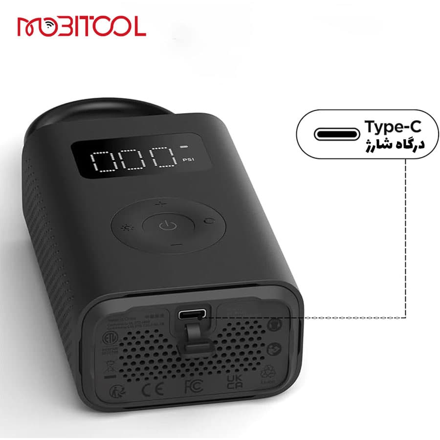 پمپ باد شیائومی میجیا Xiaomi Mijia Air Compressor 2D MJCQB07QWS — تصویر ۶