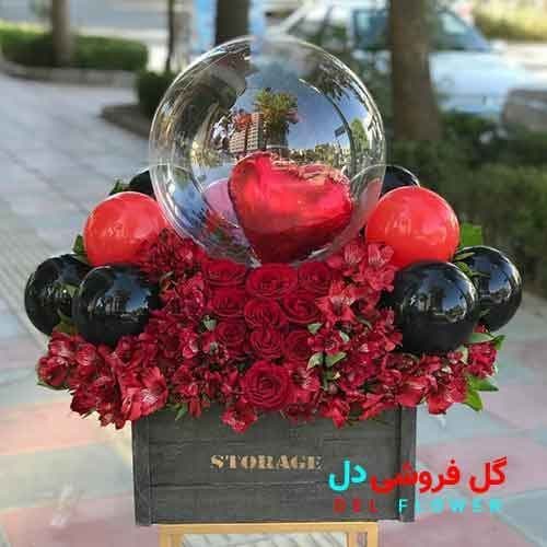 گل یلدا برای نامزد 2036 — تصویر ۳