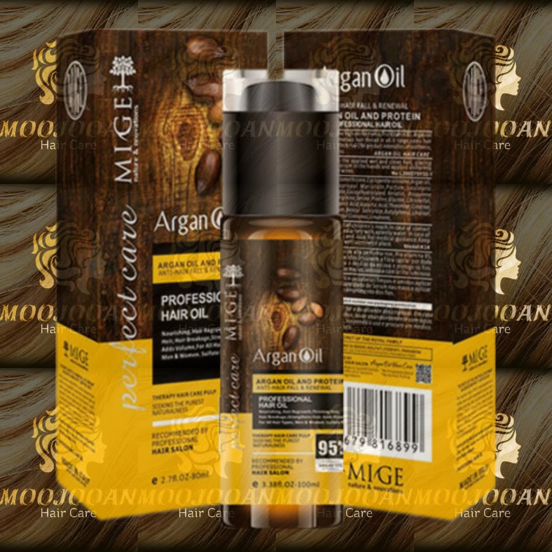 روغن آرگان میگ مدل Professional