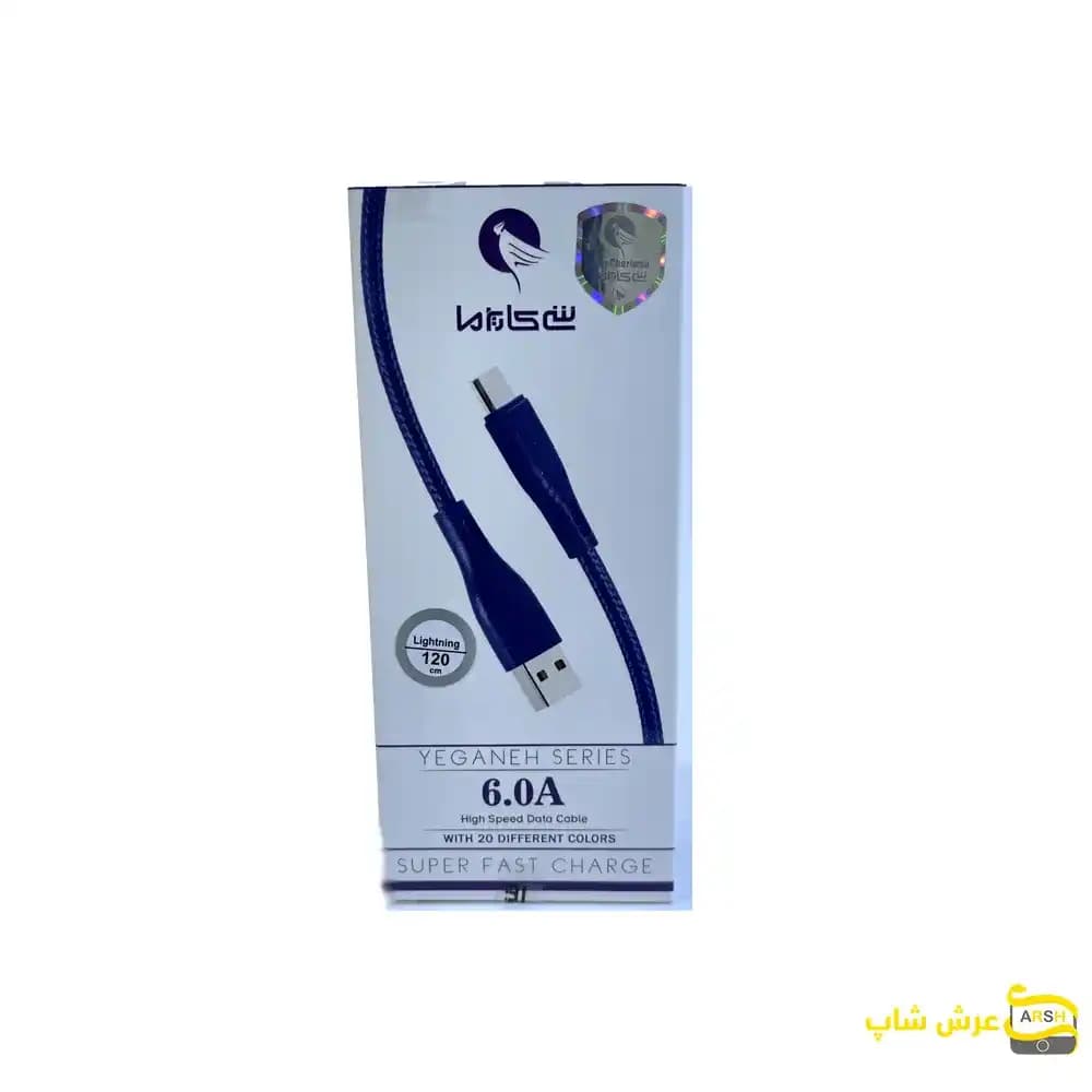 کابل USB به لایتنینگ شی کاریزما — تصویر ۲