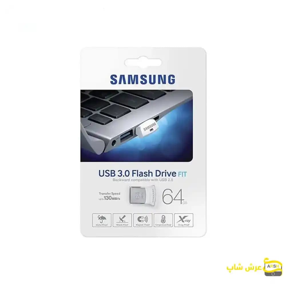 فلش مموری 64گیگ مدل 3.0 fit — تصویر ۱۲