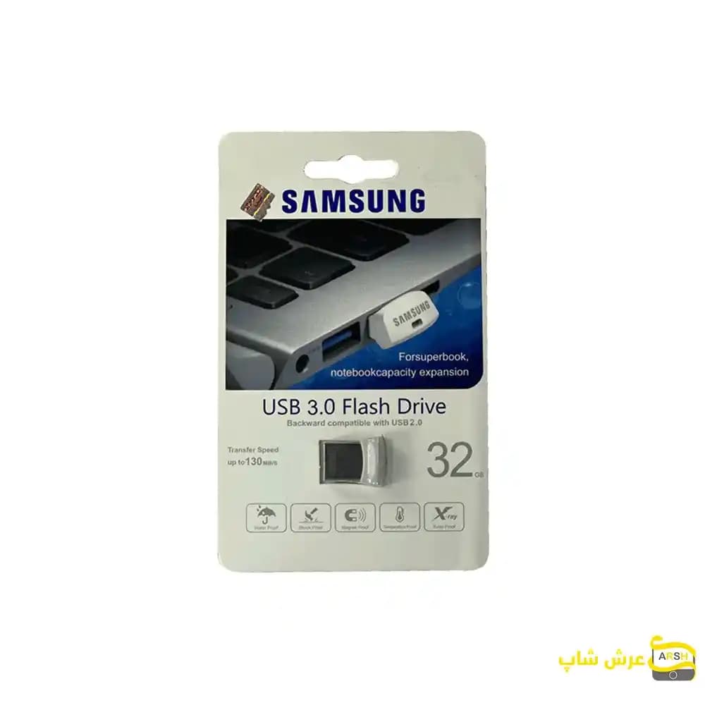 فلش مموری 32 گیگ مدل 3.0 fit — تصویر ۳