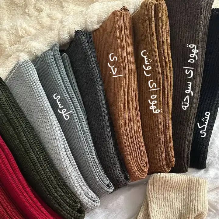 لگ وارمر — تصویر ۱۰