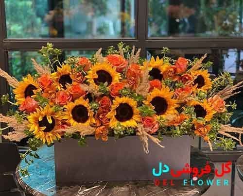 خاص ترین هدیه شب یلدا 2022