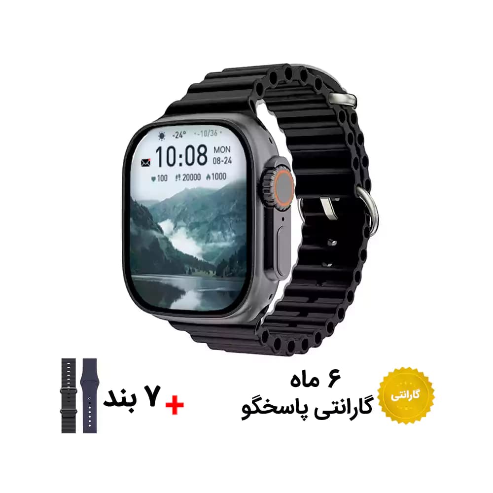 ساعت هوشمند M70 Max با 7 بند