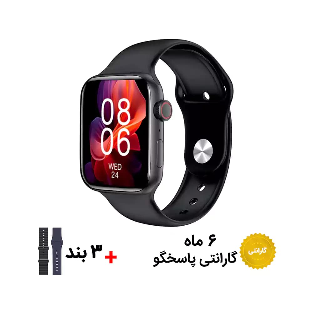 ساعت هوشمند WS76 با 3 بند
