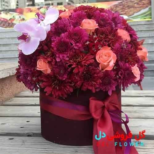 گل واسه یلدا 2018