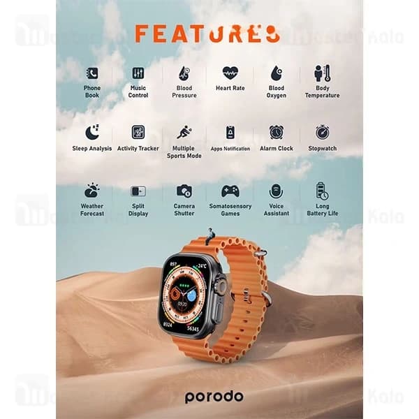 ساعت هوشمند پرودو Porodo Ultimo Titan Smart Watch PD-ULTIMOT — تصویر ۱۱