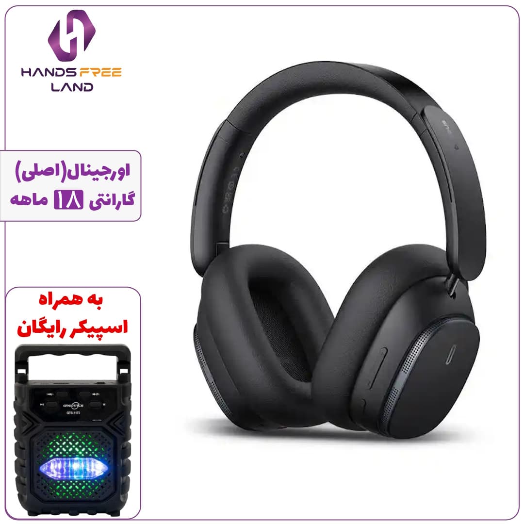 هدفون بلوتوثی Baseus Bowie H1 Pro — تصویر ۴