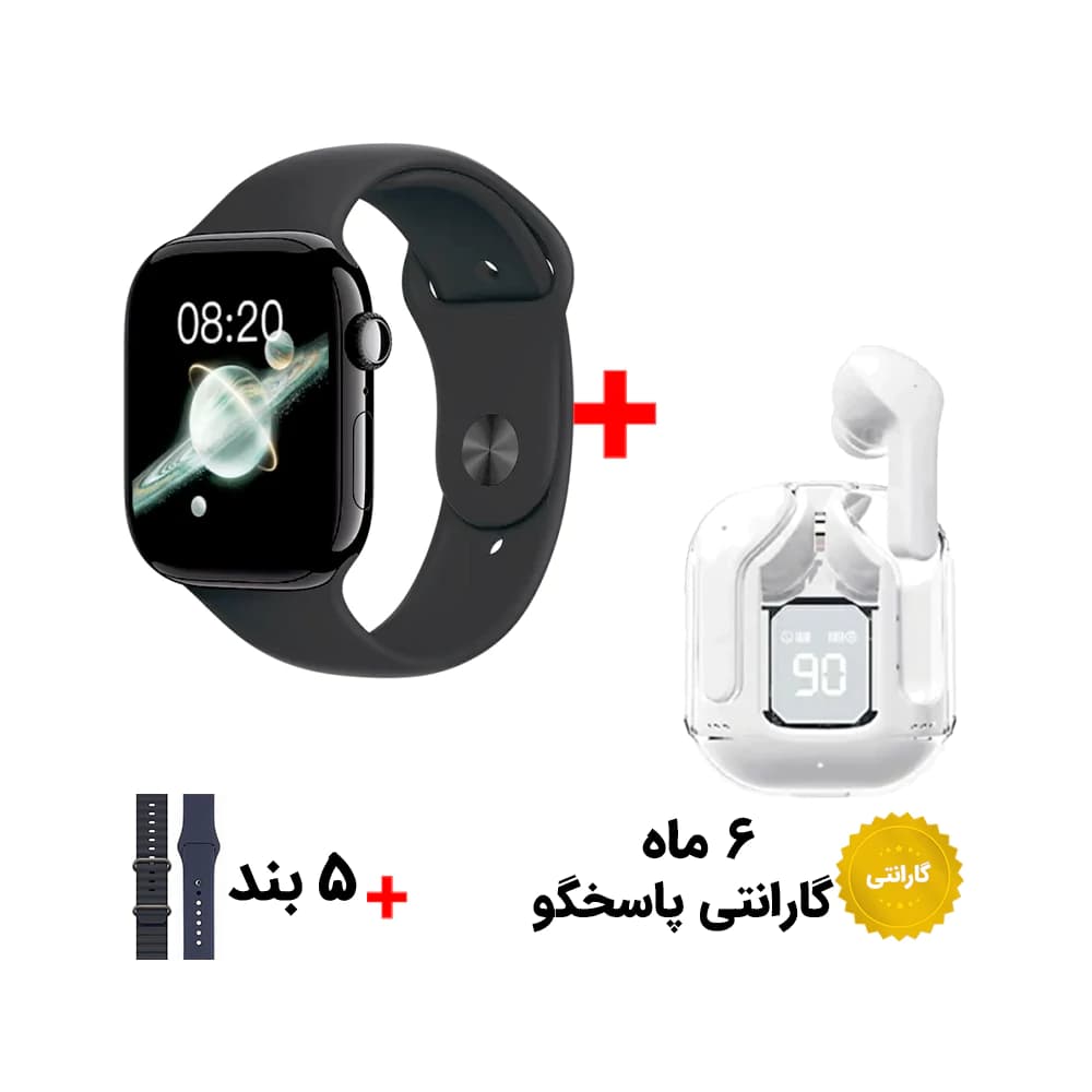 ساعت هوشمند Wisme X26 با ایرپاد و 5 بند