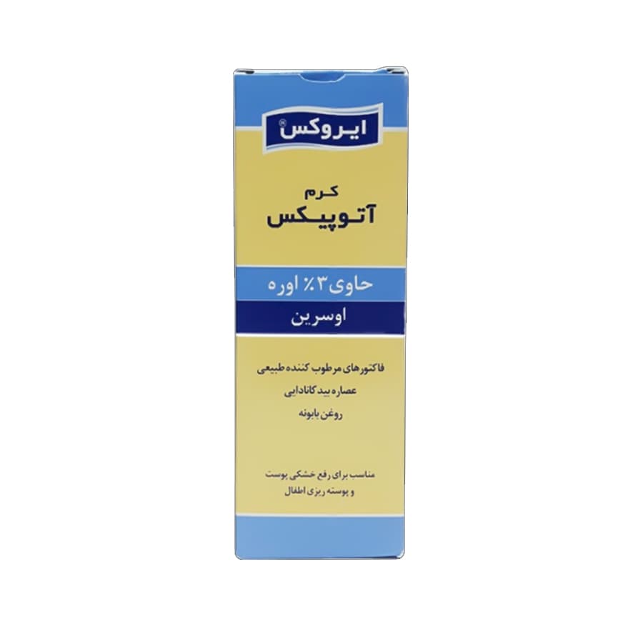 کرم اوره اوسرین 3% آتوپیکس ایروکس