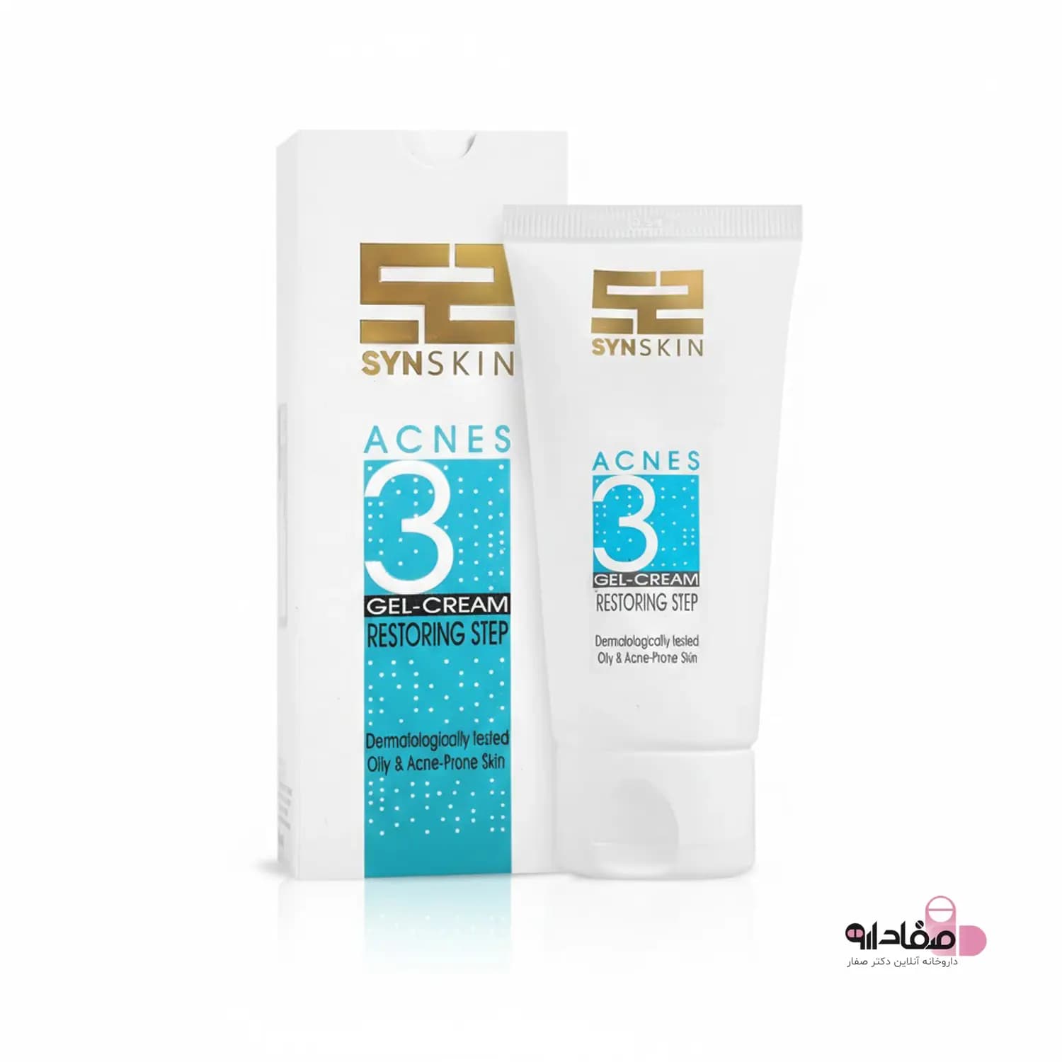 کرم ژل فاز مزمن اکنس 3 ساین اسکین 50 گرم | Synskin Acnes 3 Chronic Phase Cream 50 g — تصویر ۴