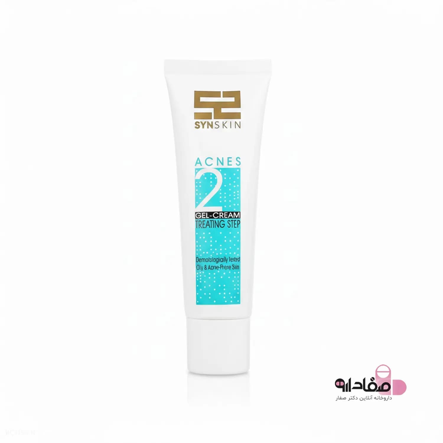 کرم ژل اکنس 2 پوست آکنه‌ دار ساین اسکین 20 گرم | Synskin Acnes 2 Acute Phase Cream — تصویر ۵
