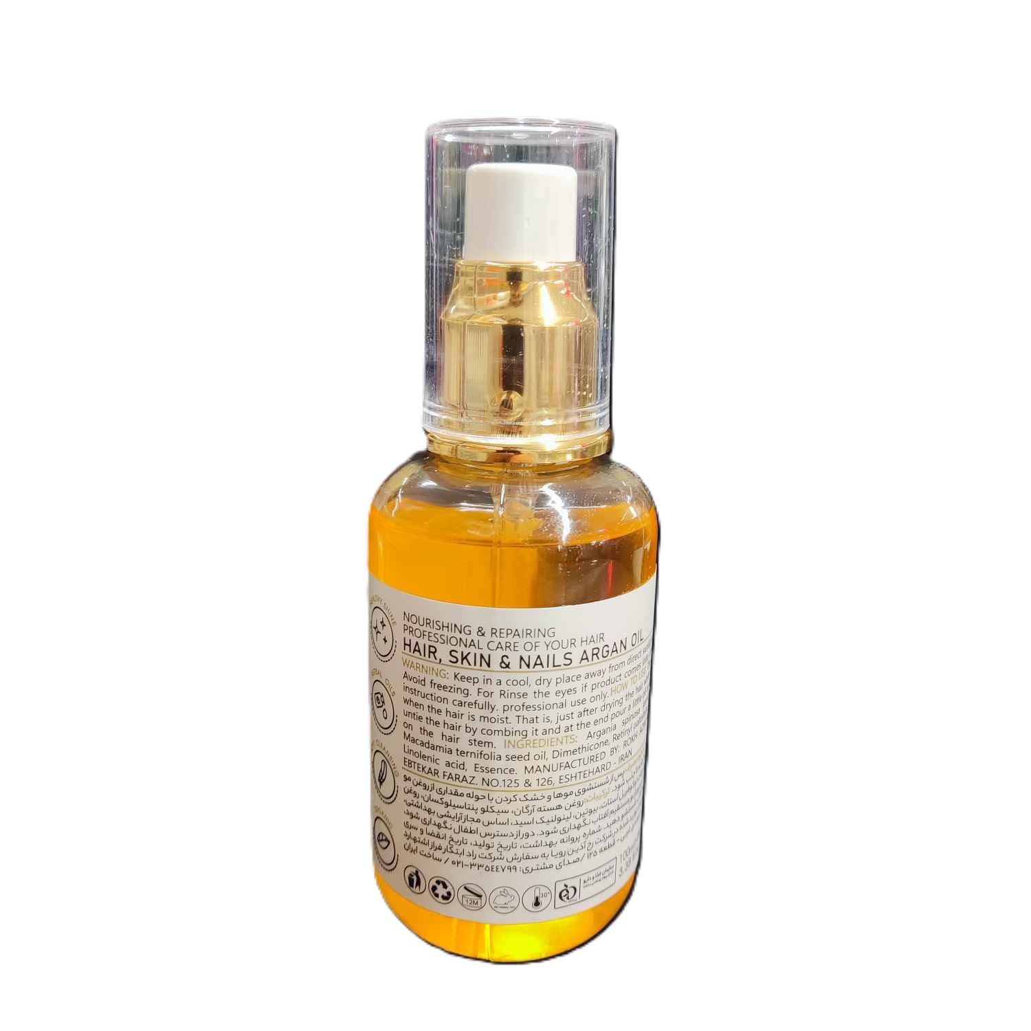 روغن آرگان مراکشی زنیکس Zenix حجم 100 میل — تصویر ۵
