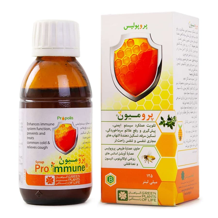 شربت پرومیون