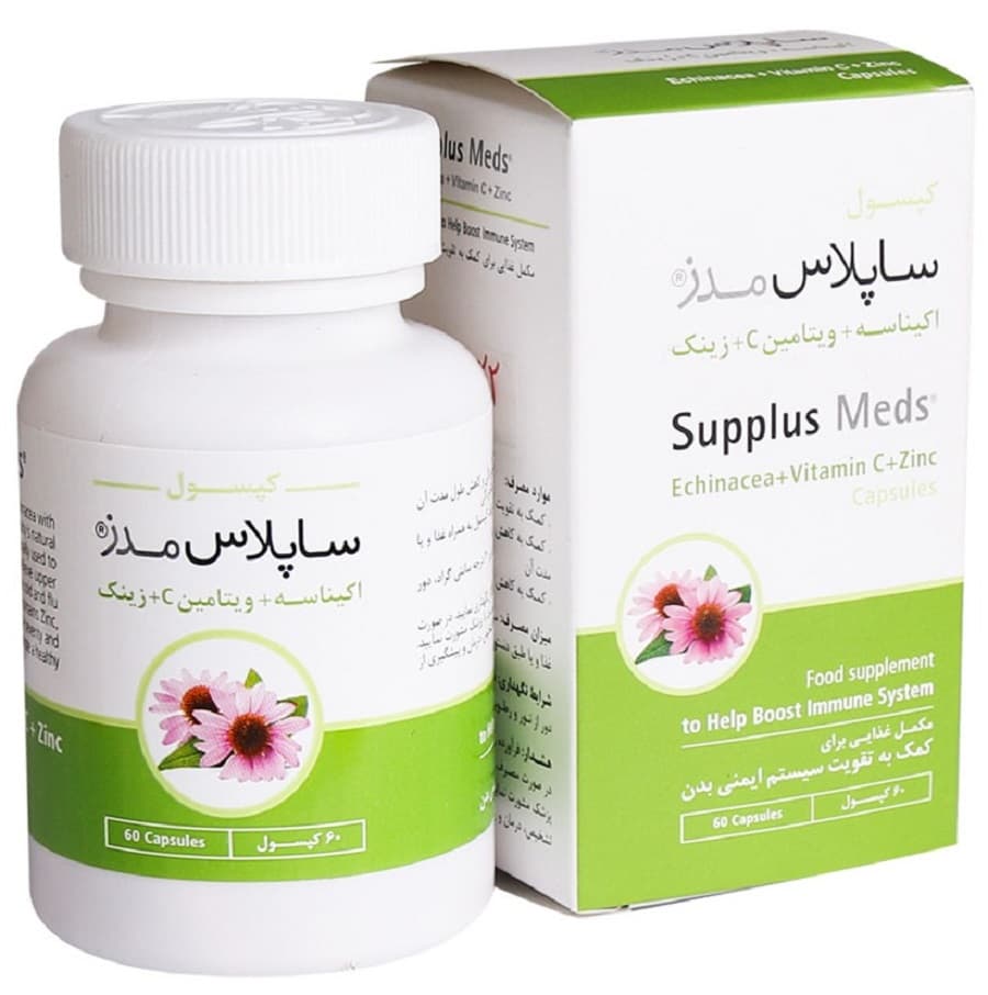 کپسول ساپلاس مدز ( اکیناسه +ویتامین C+ زینک) — تصویر ۳