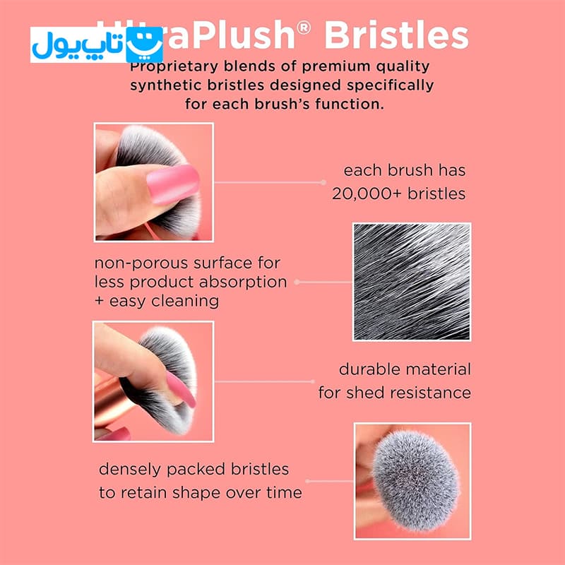 براش ریل تکنیک Real techniques مدل blush کد 400 — تصویر ۸