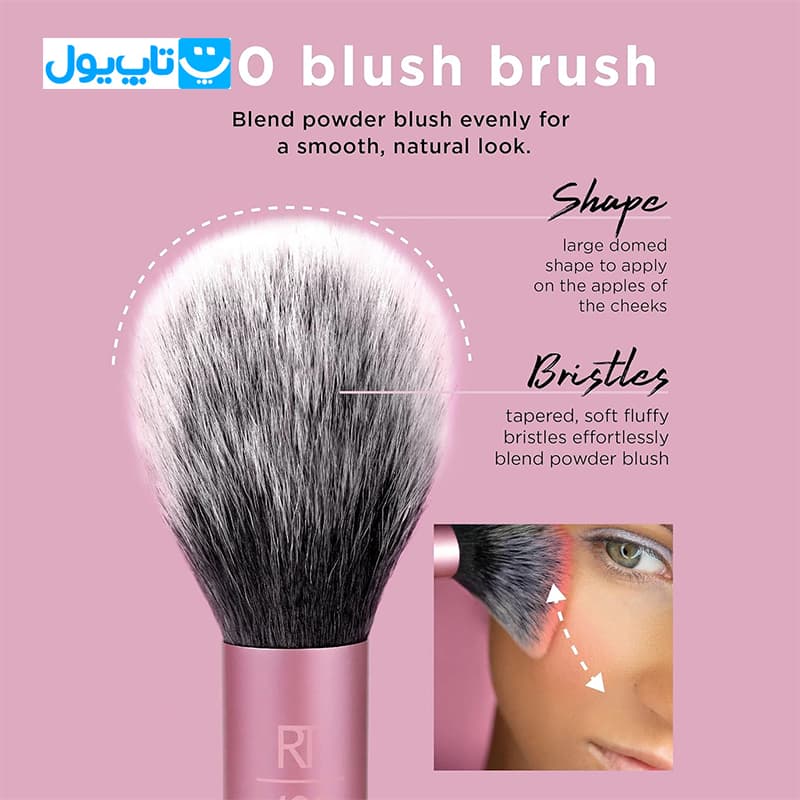 براش ریل تکنیک Real techniques مدل blush کد 400 — تصویر ۵