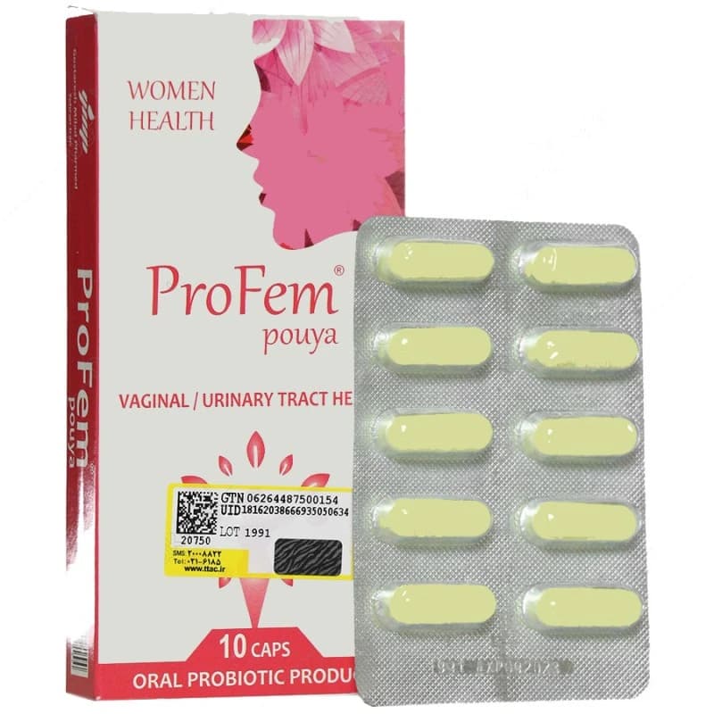 کپسول خوراکی پروفم پویا ۱۰ عددی | Pofem Pouya Oral Capsule 10pcs