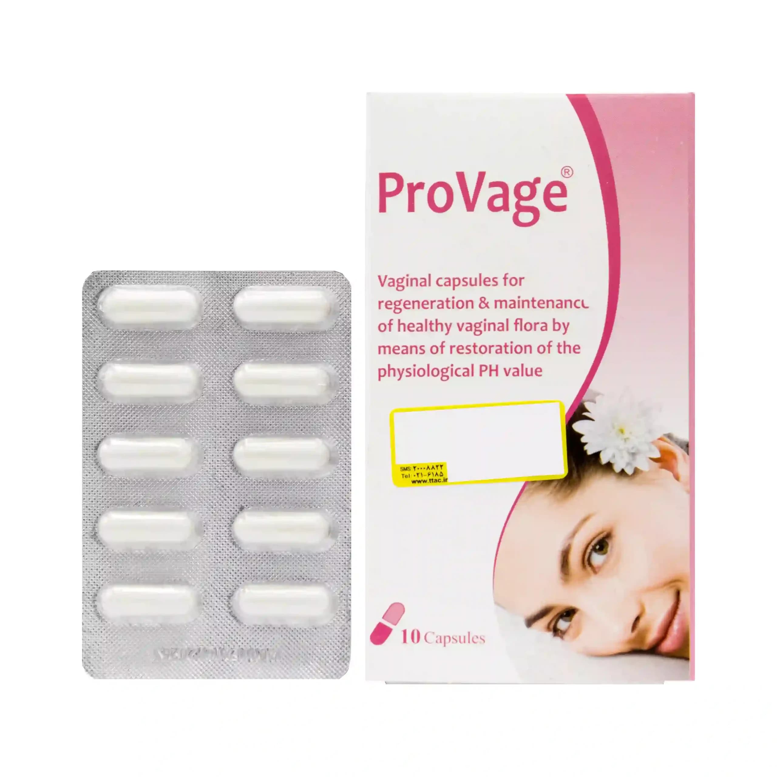 کپسول واژینال پروواژ میلاد فارمد ۱۰ عددی | Provage Milad Pharmed Vaginal Capsule 10pcs