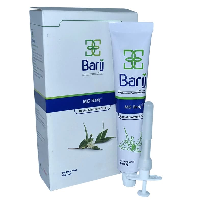 پماد مقعدی امجی باریج ۳۰ گرم | Barij MG Rectal Ointment 30g — تصویر ۲
