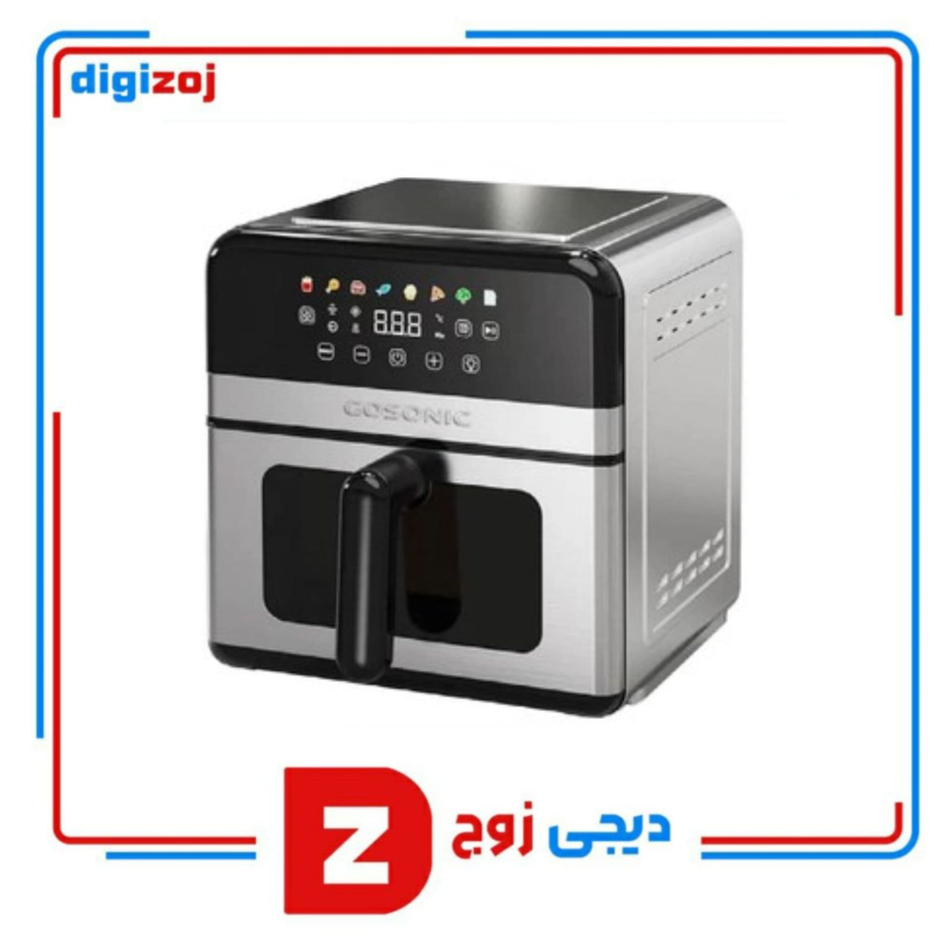 سرخ کن گوسونیک مدل GAF-107 — تصویر ۱۲