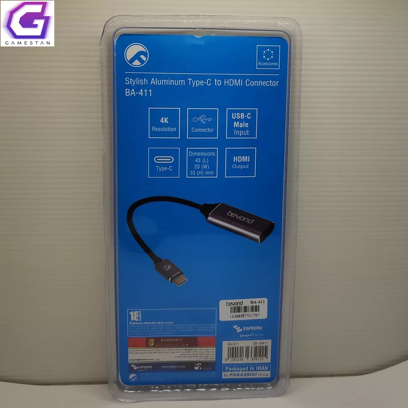 تبدیل Type-C به HDMI بیاند مدل Beyond BA-411 — تصویر ۵