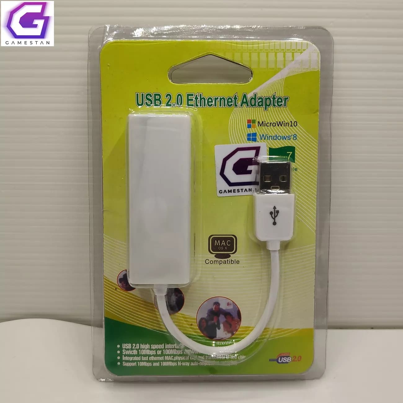تبدیل USB به LAN