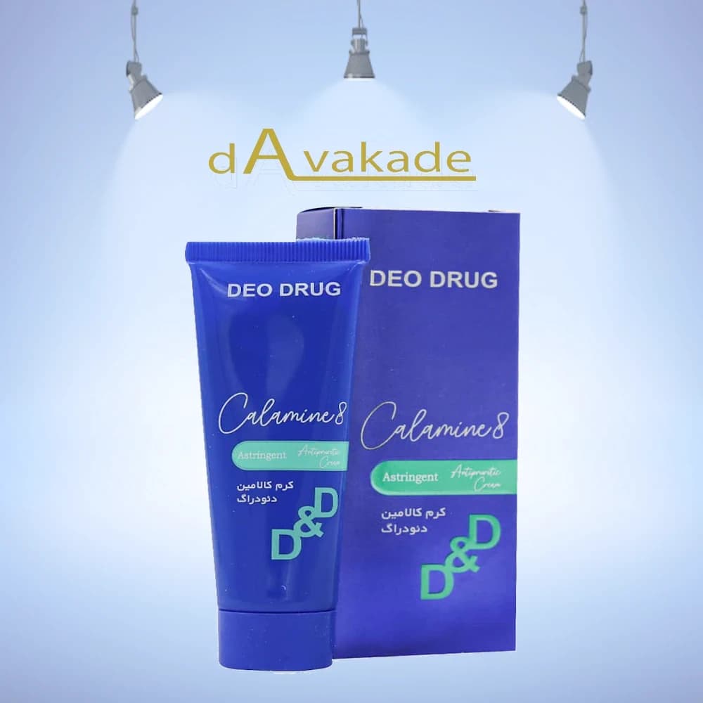 کرم کالامین دئودراگ DEO DRUG — تصویر ۳