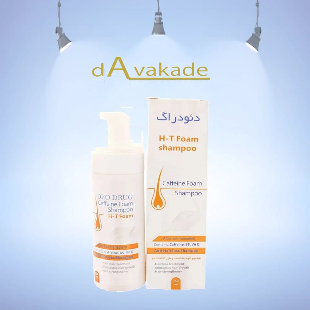 شامپو فوم کاشت مو دئودراگ DEODRAG — تصویر ۳