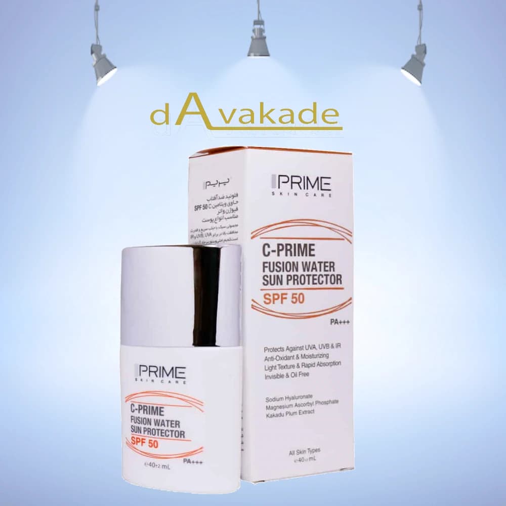 فلوئید ضد آفتاب SPF50 حاوی ویتامین C فیوژن واتر پرایم PRIME — تصویر ۴